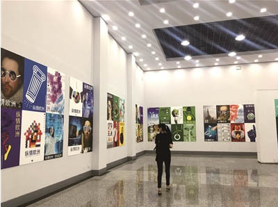 跨越邊界的創意交響 歐盟-中國藝術設計大賽設計展開幕式在南藝盛大舉行